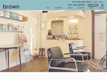 Tablet Screenshot of brown-oto.com
